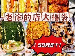 -珠光市场(文德南路)