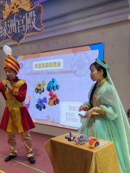 -奈尔宝·国风主题儿童乐园·亲子餐厅(豫园商城店)