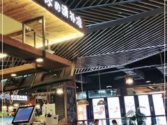 -椰语堂·海南清补凉(友谊阳光城店)