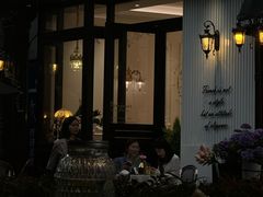 -名点荟·生日蛋糕·下午茶(五缘湾店)