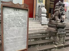-磁器口古镇