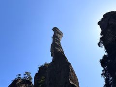 -三清山风景名胜区