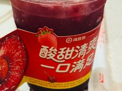 -海底捞火锅(上元大街店)