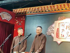 -古文化街旅游区