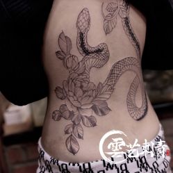 -雲艺刺青·洗纹身