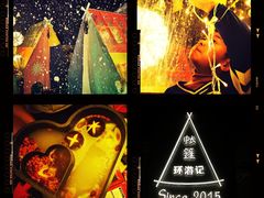 -佐佑帐篷环游记(南锣鼓巷店)