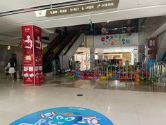 -盒马鲜生(莱蒙都会店)