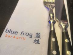 -bluefrog蓝蛙(皇庭广场店)