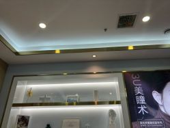 -脸博士医疗美容·眼鼻整形·抗衰中心