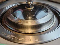 -灶座小锅烀饼·铁锅炖(道里店)