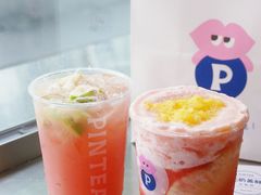 -PINTEA LAB(北京路店)
