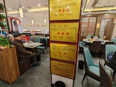 -金陵后厨·南京菜(新街口秣陵路店)