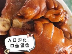 -新乡饭店
