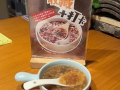 -莲餐厅·湖北菜·潜江小龙虾店(愚园路店)