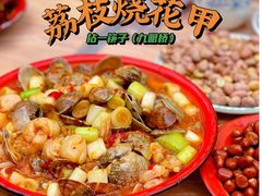 -拈一筷子·宜宾江湖菜(十一街店)