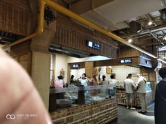 -正兴广场(人民中路店)