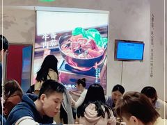 大堂-小满手工粉(上海月星环球港店)