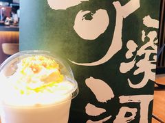 -泸溪河桃酥(浦口天悦城店)