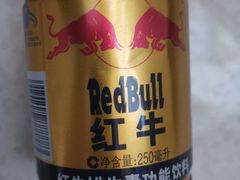 红牛功能银饮料-津味老菜(露西亚商街店)