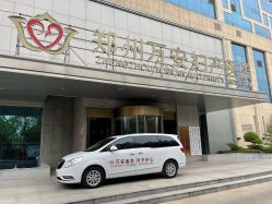 -郑州万安妇产医院