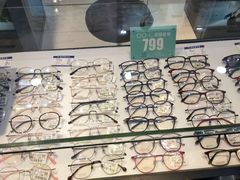 -宝岛眼镜(宿迁宝龙广场店)