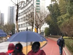 -苏州河梦清园环保主题公园