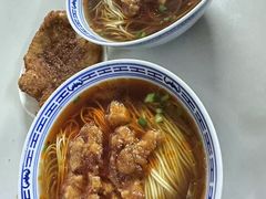 -大时代美食面馆