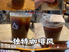 -去茶山(新光里店)