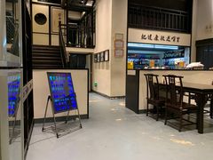 -茶叁酒肆·楚味江湖(菱角湖店)