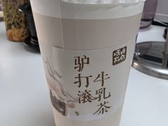 -长春堂顺时而饮(前门店)
