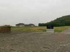 -汉景帝阳陵博物院