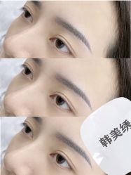 -韩美绣·骨相纹眉·洗眉美瞳线