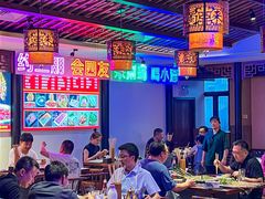 -来涮蜀鲜货火锅串串香(菜市口店)