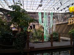 -凯德广场(学府店)