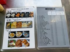 -多春茶室