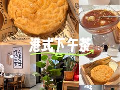 -避风塘·老港味餐厅(虹口龙之梦店)