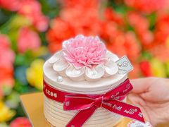 -花花卷卷·鲜食蛋糕(静安久光百货店)