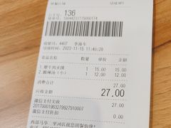 -西部马华清真兰州牛肉面·烧烤夜市(三里河店)