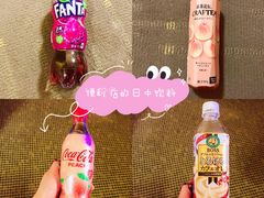 -7-Eleven(银座8丁目店)