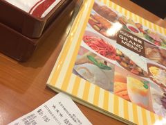 -COCO壱番屋(北京平安国际金融中心店)