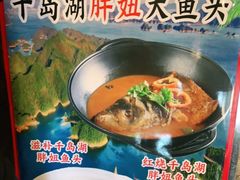 -老边饺子馆(西站店)