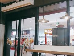 门面-肯德基(叠彩店)