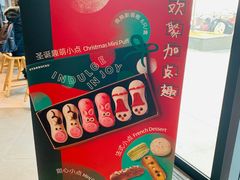 -星巴克(苏州石路百脑汇店)