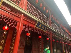 -钦赐仰殿道观