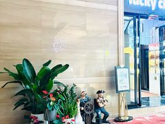 -长沙小天鹅戴斯酒店