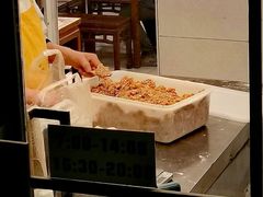 -三两春(崂山路店)