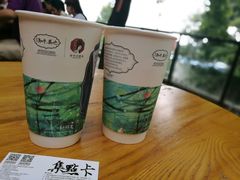 声声乌龙-茶颜悦色(岳麓山顶店)