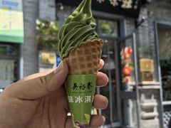 -吴裕泰茶庄(前门大街店)