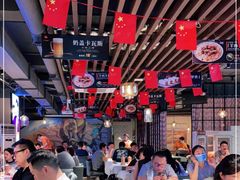 大堂-西域阿里马新疆菜·清真(桂花路店)