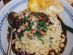 -呼啦面馆·头牌豌杂面(爱琴海店)